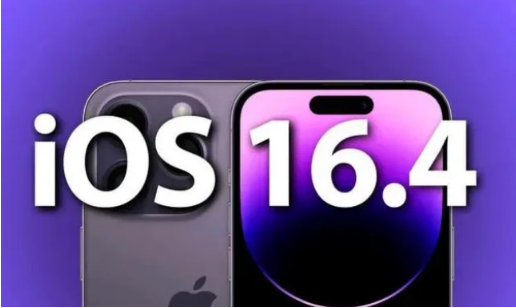 卢市镇苹果14维修分享：iPhone14可以升级iOS16.4beta2吗？ 