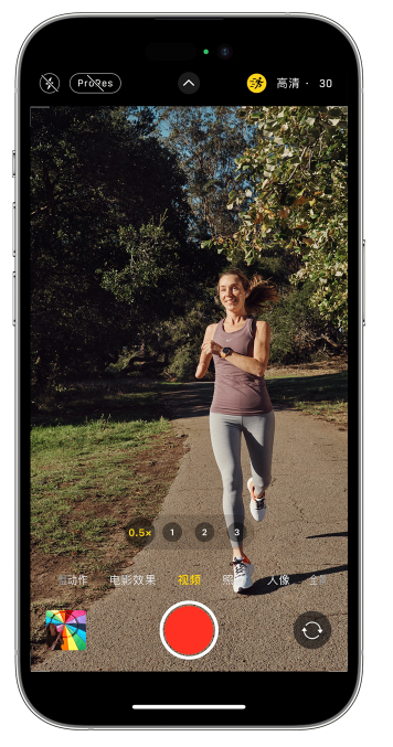 卢市镇苹果14维修店分享iPhone 14 机型使用“运动模式”拍摄更稳定的视频 