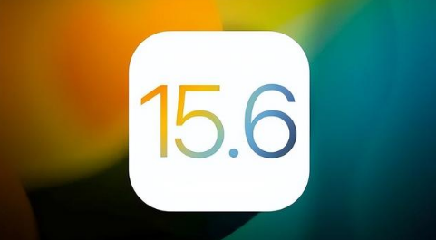 卢市镇苹果手机维修分享iOS 15.6正式版是否可以无脑冲 