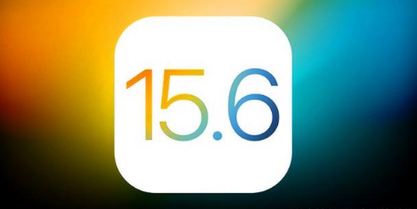 卢市镇苹果手机维修分享iOS 15.6 RC版已知BUG有哪些 