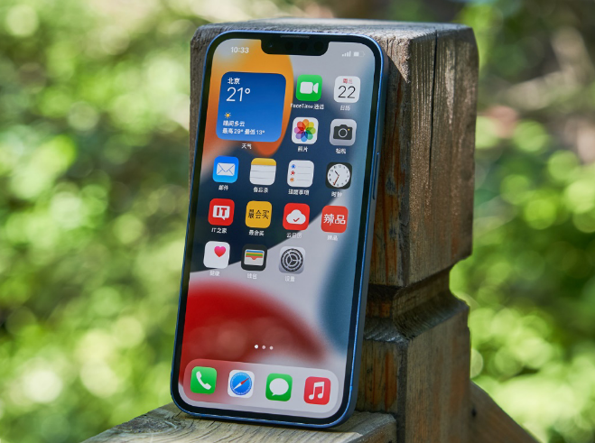 卢市镇苹果手机维修分享升级 iOS 15.5 正式版后无法降级 