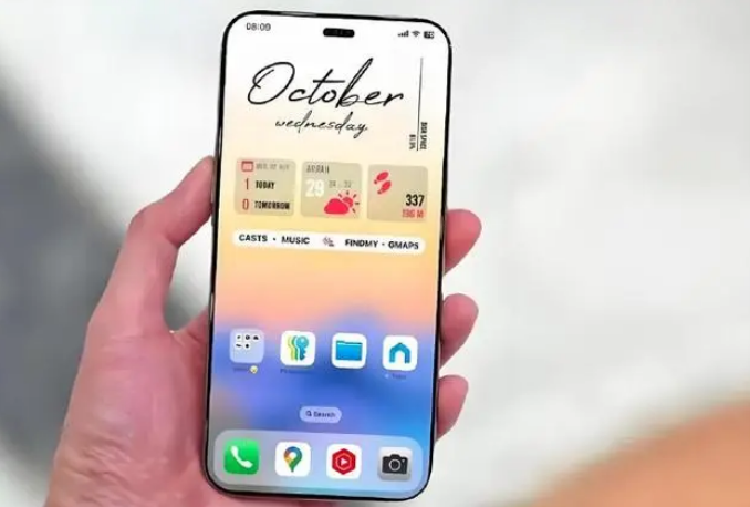卢市镇苹果手机维修分享苹果计划明年推出超薄版iPhone 17 Air 