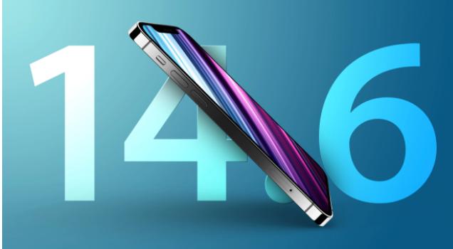 卢市镇苹果手机维修分享升级iOS 14.7.1 正式版后还能降级吗 