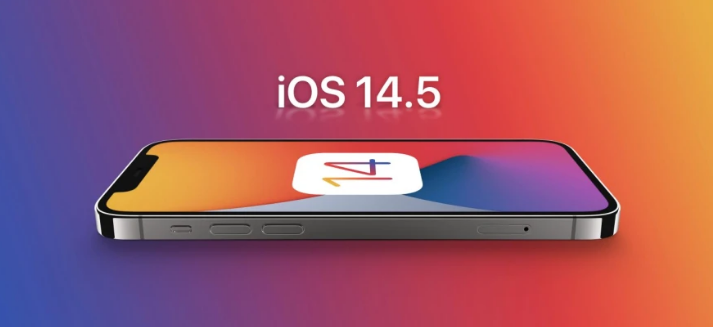卢市镇苹果手机维修分享谈谈iOS14.5正式版的使用感受 